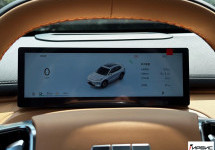 Geely Galaxy Starship 7 EM-i